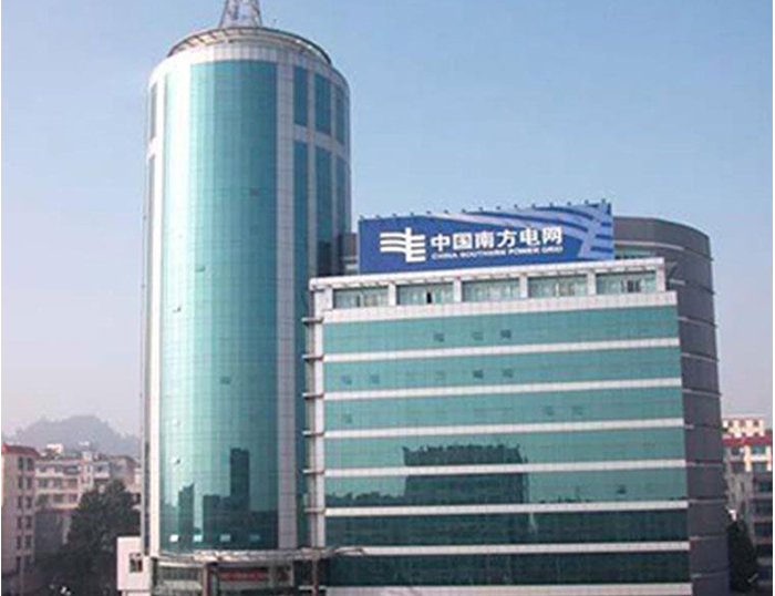 黄龙南方电网