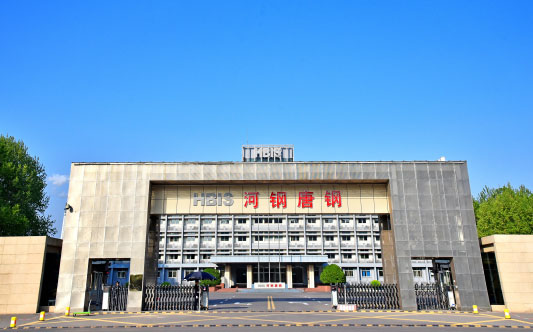 黄龙河北唐山钢铁集团